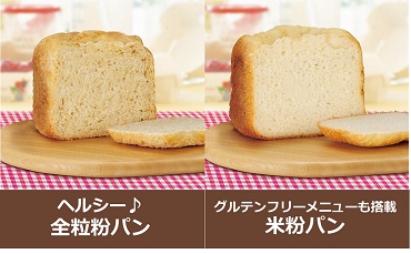 BY-B68-WH �z�[���x�[�J���[ BONABONA �z���C�g [1.0��]