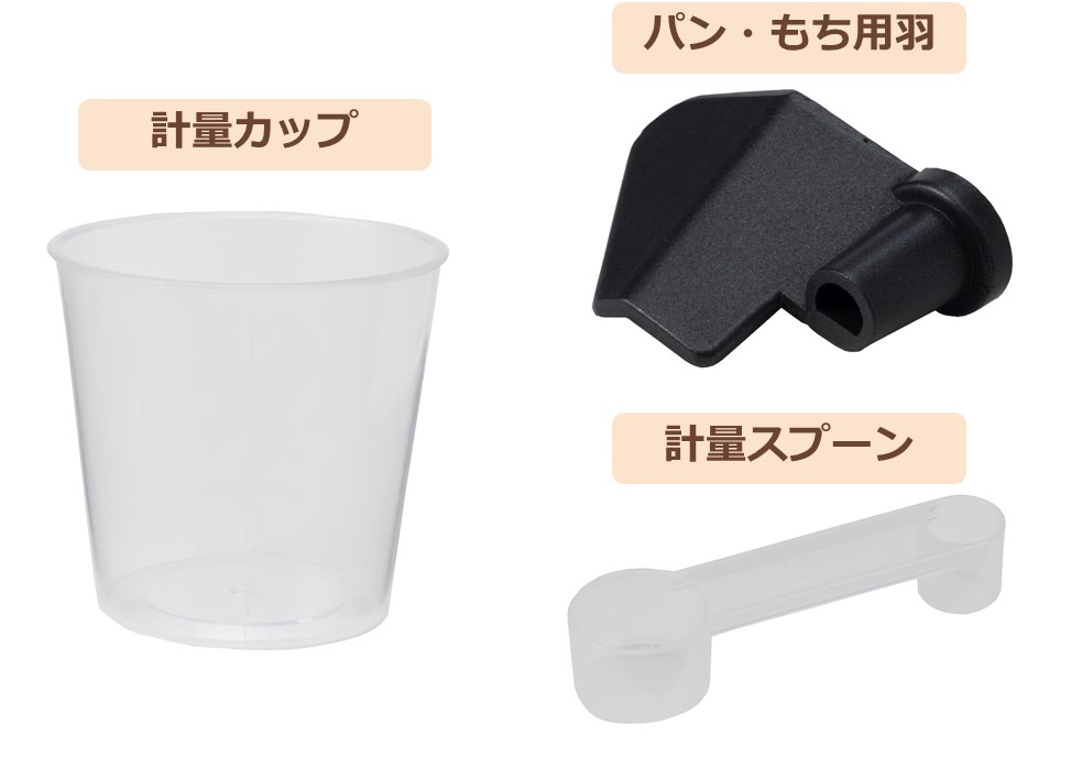 BY-B68-WH �z�[���x�[�J���[ BONABONA �z���C�g [1.0��]