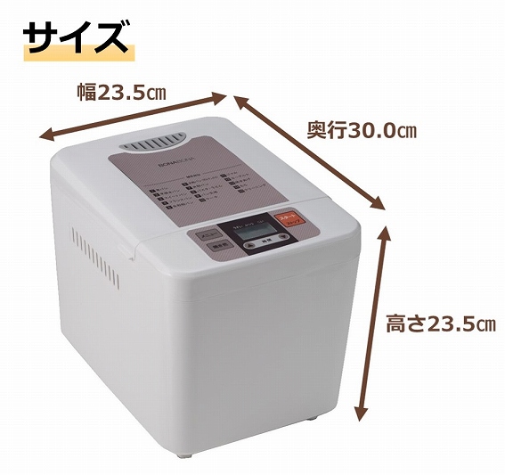 BY-B68-WH �z�[���x�[�J���[ BONABONA �z���C�g [1.0��]