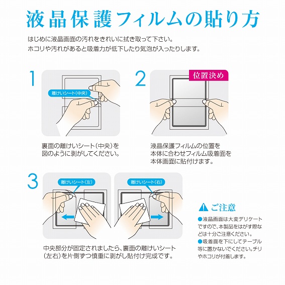 iPadPro12.9inch(2018)�p�t���ی�̨�� �Ռ��z�� �����ה��˖h�~