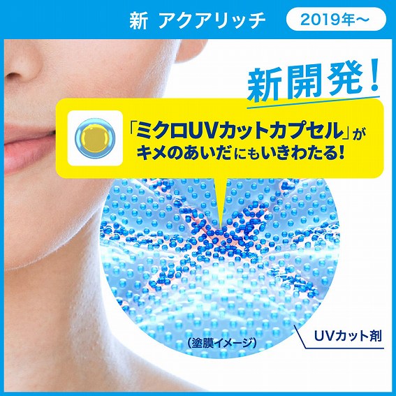 6347981_���Ă��~��2