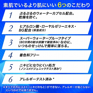 6347981_���Ă��~��6