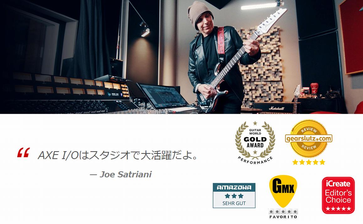 IKMULTIMEDIA�@�A�C�E�P�[�E�}���`���f�B�A  �k�M�^���X�g�p�I�[�f�B�I�C���^�[�t�F�[�X�l AXE I/O ���̓C���s�[�_���X�����\ AMP OUT���� AmpliTube 4 Deluxe�t��