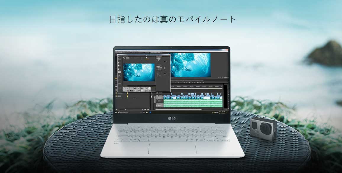 �C���[�W�F���o�C���m�[�g