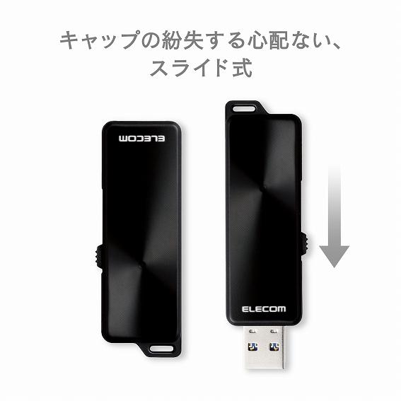 �G���R���@ELECOM  MF-BHU3064GBK USB������ MF-BHU3BK�V���[�Y �u���b�N [64GB /USB3.1 /USB TypeA /�X���C�h��]