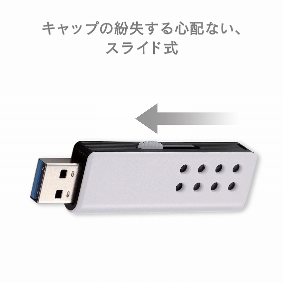 �G���R���@ELECOM  MF-BMU3016GBK USB������ MF-BMU3BK�V���[�Y �u���b�N [16GB /USB3.1 /USB TypeA /�X���C�h��]