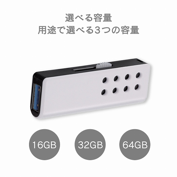 �G���R���@ELECOM  MF-BMU3016GBK USB������ MF-BMU3BK�V���[�Y �u���b�N [16GB /USB3.1 /USB TypeA /�X���C�h��]