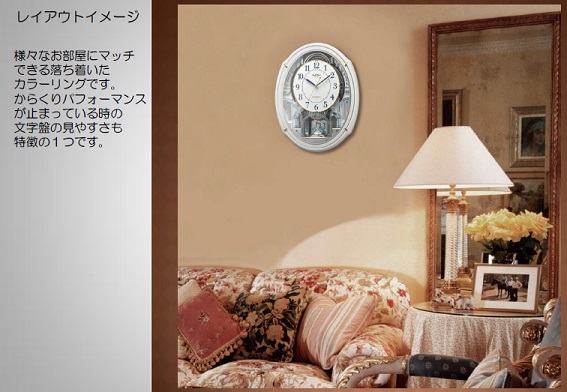 �l�X�Ȃ������Ƀ}�b�`�ł��闎���������J���[�����O�ł��B