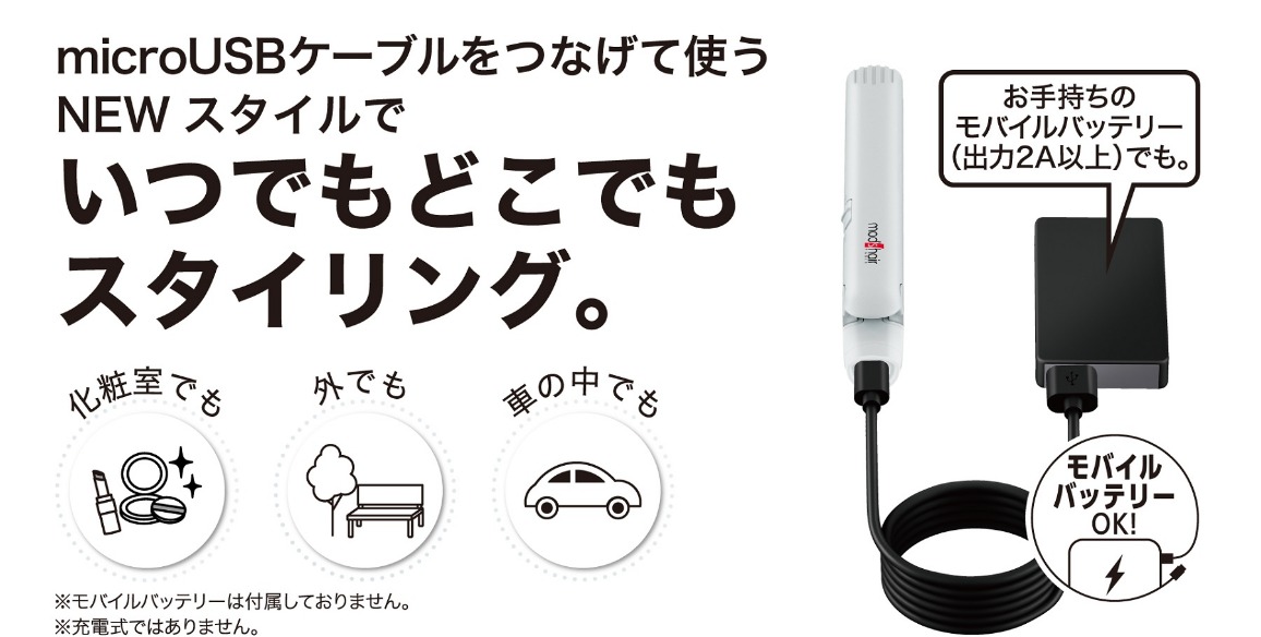 6408056_�X�g���[�g�A�C����1