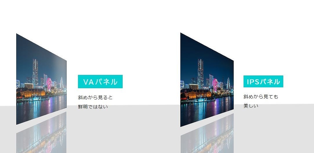 �C���[�W�摜