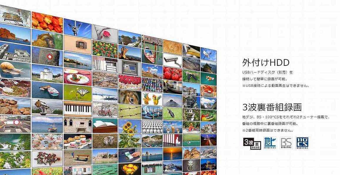 �C���[�W�摜