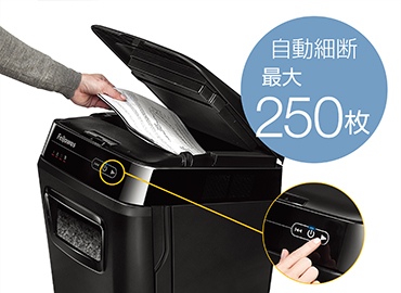 �����@�� �V�����b�_�[ �V�����b�_�[�{�� �d���V�����b�_�[ �t�F���[�Y�@Fellowes  �I�[�g�t�B�[�h�V�����b�_�[�@250M-2