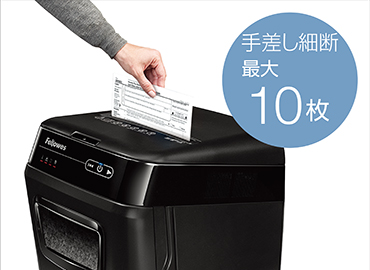 �����@�� �V�����b�_�[ �V�����b�_�[�{�� �d���V�����b�_�[ �t�F���[�Y�@Fellowes  �I�[�g�t�B�[�h�V�����b�_�[�@250M-2