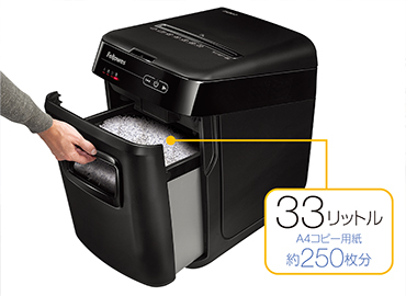 �����@�� �V�����b�_�[ �V�����b�_�[�{�� �d���V�����b�_�[ �t�F���[�Y�@Fellowes  �I�[�g�t�B�[�h�V�����b�_�[�@250M-2