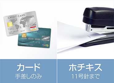 �����@�� �V�����b�_�[ �V�����b�_�[�{�� �d���V�����b�_�[ �t�F���[�Y�@Fellowes  �I�[�g�t�B�[�h�V�����b�_�[�@250M-2