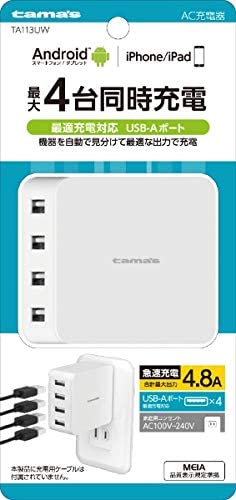 �����d�q�H�Ɓ@Tama�@Electric  �R���Z���g�`���[�W���[4.8A 4�|�[�g