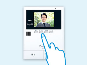 1.���j�^�[�e�@�́u���j�^�[�v�{�^���������B