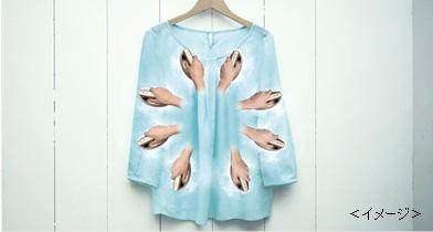 6538702_�ߗރX�`�[�}�[5