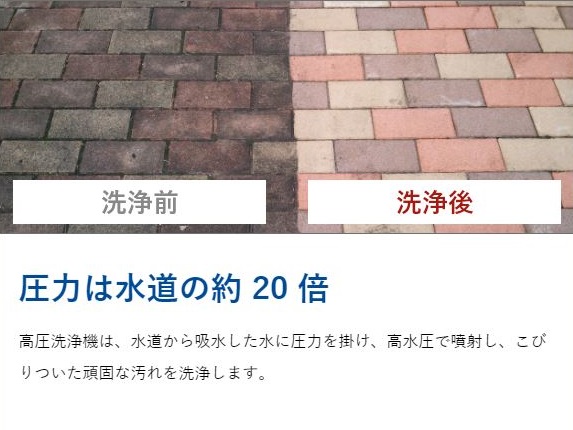 �����[�r�@RYOBI  �������@ KSJ1620