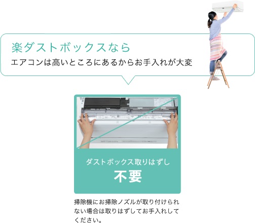 �C���[�W�F�y�_�X�g�{�b�N�X