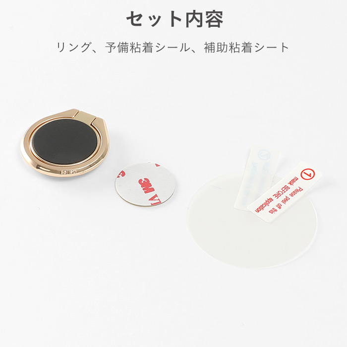 �T���X�e�BQ�X�}�z�����O�̓���