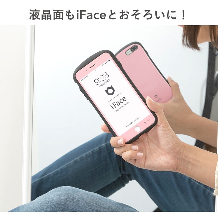 iFace Round Edge Color Glass Screen Protector