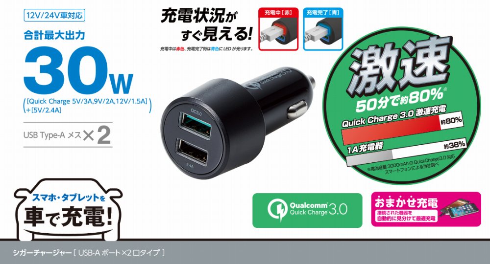 MPACCUQ04BK