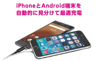 �g���܂����[�d�h�ɑΉ�