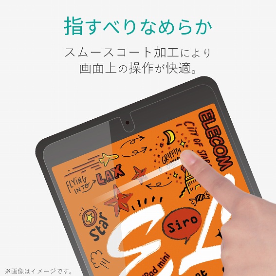 ^ubgPCیtB GR@ELECOM  iPad mini 2019 یtB hw ˖h~ TB-A19SFLFA