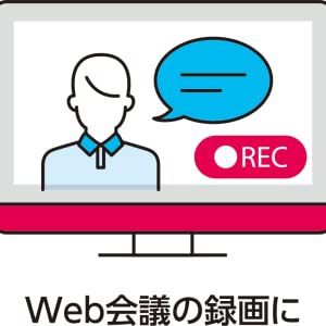 PC�\�t�g �p�\�R���\�t�g �摜�E�f���E���y����\�t�g ����E�f���ҏW�\�t�g �W�����O���@Jungle  ����DE��ʃ��R�[�_�[+DVD�쐬