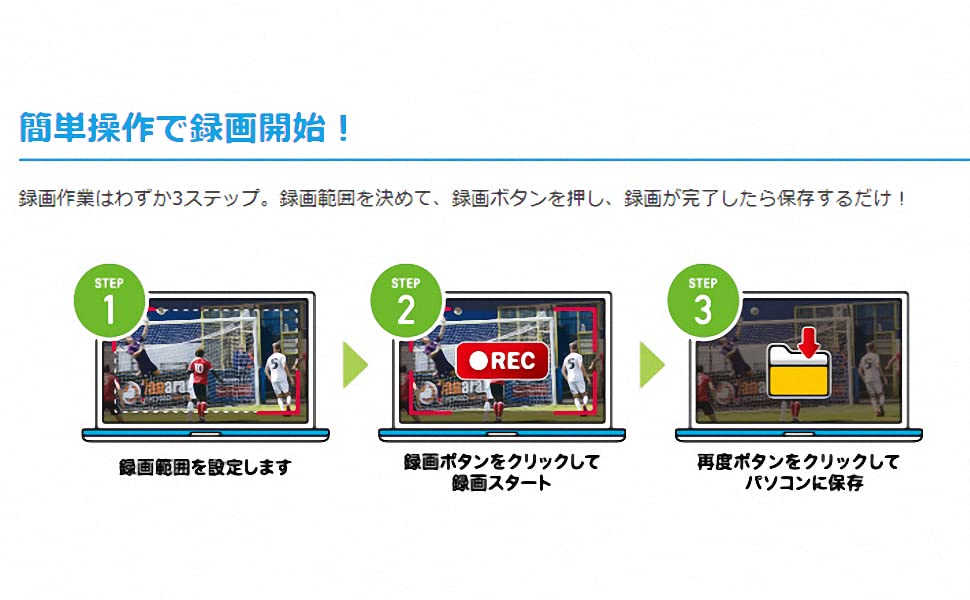 PC�\�t�g �p�\�R���\�t�g �摜�E�f���E���y����\�t�g ����E�f���ҏW�\�t�g �W�����O���@Jungle  ����DE��ʃ��R�[�_�[+DVD�쐬