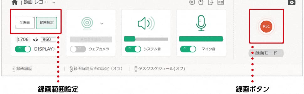 PC�\�t�g �p�\�R���\�t�g �摜�E�f���E���y����\�t�g ����E�f���ҏW�\�t�g �W�����O���@Jungle  ����DE��ʃ��R�[�_�[+DVD�쐬