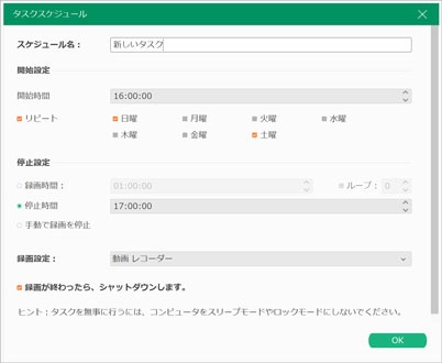 PC�\�t�g �p�\�R���\�t�g �摜�E�f���E���y����\�t�g ����E�f���ҏW�\�t�g �W�����O���@Jungle  ����DE��ʃ��R�[�_�[+DVD�쐬