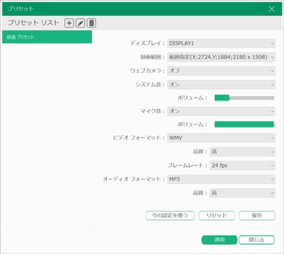 PC�\�t�g �p�\�R���\�t�g �摜�E�f���E���y����\�t�g ����E�f���ҏW�\�t�g �W�����O���@Jungle  ����DE��ʃ��R�[�_�[+DVD�쐬
