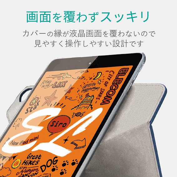 �^�u���b�gPC�P�[�X �G���R���@ELECOM  iPad mini 2019 �t���b�v�J�o�[ �\�t�g���U�[ 360�x��] �u���b�N TB-A19S360BK �u���b�N