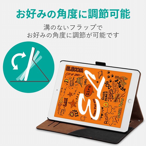 �^�u���b�gPC�P�[�X �G���R���@ELECOM  iPad mini 2019 �\�t�g���U�[�J�o�[ �t���[�A���O�� �c�[�g�� �u���b�N&times;�u���E�� TB-A19SPLFDTBK �u���b�N&times;�u���E��