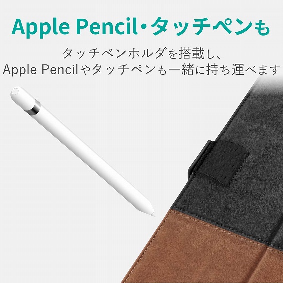 �^�u���b�gPC�P�[�X �G���R���@ELECOM  iPad mini 2019 �\�t�g���U�[�J�o�[ �t���[�A���O�� �c�[�g�� �u���b�N&times;�u���E�� TB-A19SPLFDTBK �u���b�N&times;�u���E��