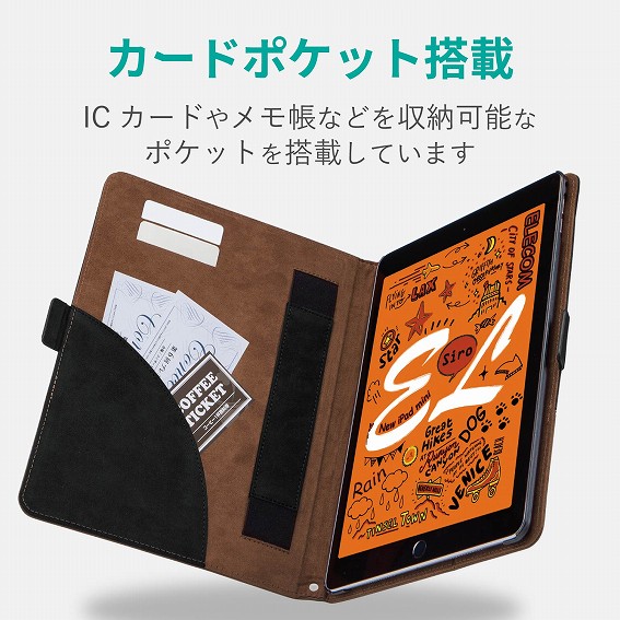 �^�u���b�gPC�P�[�X �G���R���@ELECOM  iPad mini 2019 �\�t�g���U�[�J�o�[ �t���[�A���O�� �c�[�g�� �u���b�N&times;�u���E�� TB-A19SPLFDTBK �u���b�N&times;�u���E��