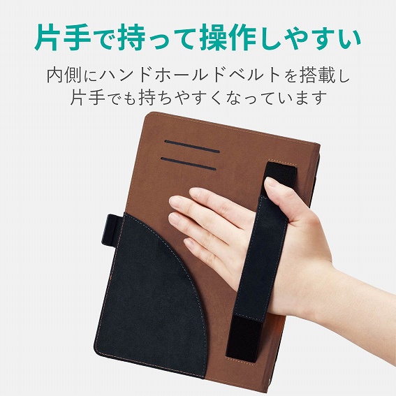 �^�u���b�gPC�P�[�X �G���R���@ELECOM  iPad mini 2019 �\�t�g���U�[�J�o�[ �t���[�A���O�� �c�[�g�� �u���b�N&times;�u���E�� TB-A19SPLFDTBK �u���b�N&times;�u���E��