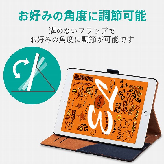 �^�u���b�gPC�P�[�X �G���R���@ELECOM  iPad mini 2019 �\�t�g���U�[�J�o�[ �t���[�A���O�� �c�[�g�� �u���b�N&times;�u���E�� TB-A19SPLFDTBK �u���b�N&times;�u���E��