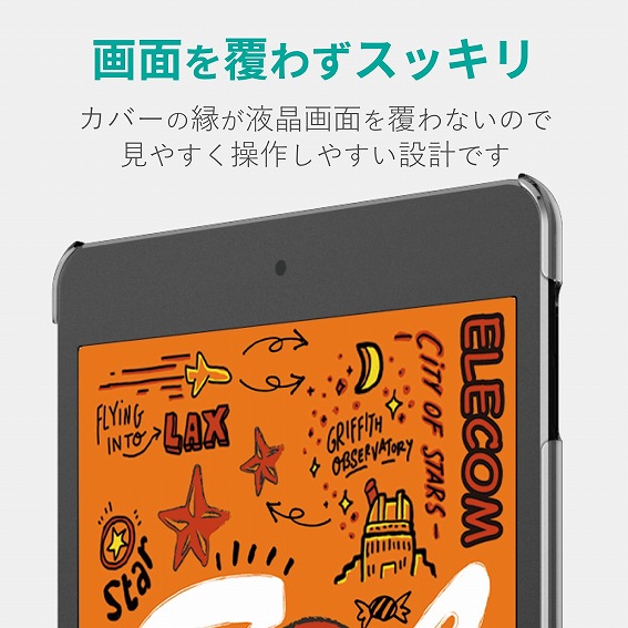 �^�u���b�gPC�P�[�X �G���R���@ELECOM  iPad mini 2019 �V�F���J�o�[ �N���A TB-A19SPV2CR �N���A