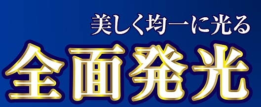 �������@���ꂢ�Ɍ���܂��B