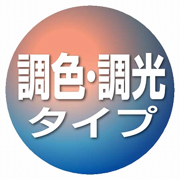 �����E���F�^�C�v