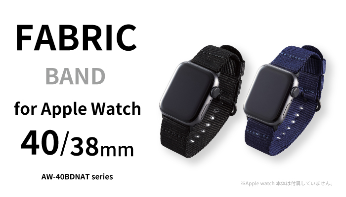 Apple Watch 40 38mm   AW-40BDNATBK