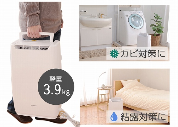 �R���p�N�g���y�ʎ����^�ׂāA�g�����蔲�Q