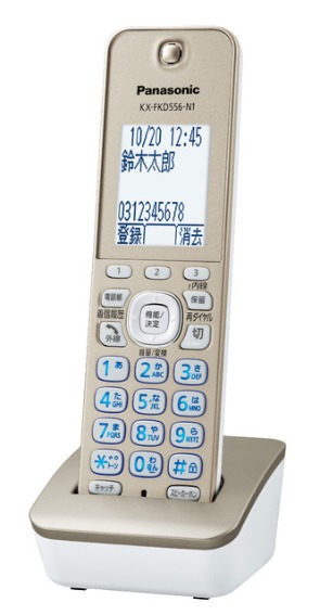 ���M�ɋC�Â��₷���u���M���m�点LED�v���q�@�ɂ�����  