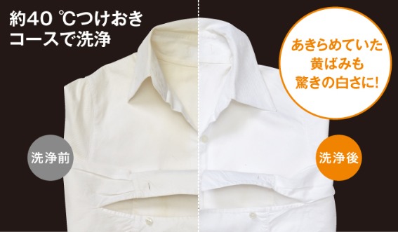 ��40�x�������R�[�X�Ő��