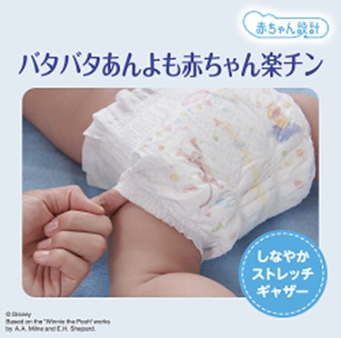 ���j�`���[���@unicharm moony�i���[�j�[�j�G�A�t�B�b�g�y�e�[�v�zL�i9kg�`14kg�j 54��