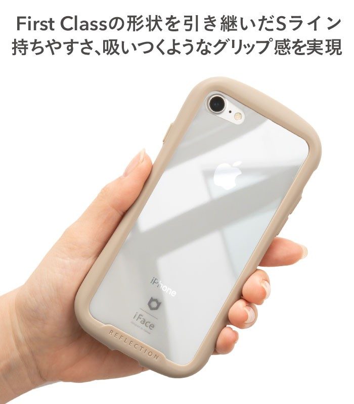 iPhone SE 2022/SE 2020/8/7専用］iFace Reflection強化ガラスクリア 