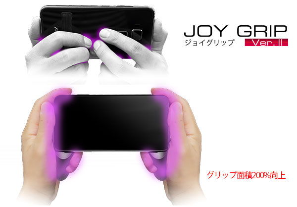 �G�A���A�O���b�v�̓���